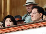 이재명
