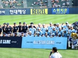 KBO