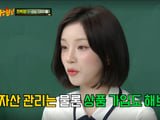 소연
