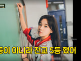 JTBC