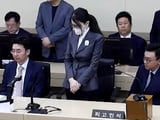 국민의힘