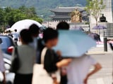 행정안전부