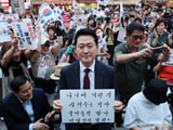 민주당
