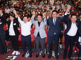 더불어민주당