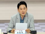 더불어민주당