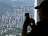 금융당국