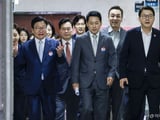 국민의힘
