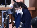 국민의힘