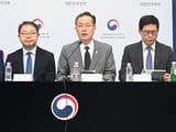 국무회의