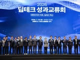 과학기술정보통신부