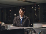 MBC