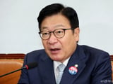 투표용지 부족 사태 국정조사