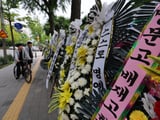 윤석열