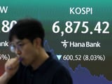 SK하이닉스