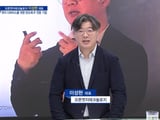 삼성전자
