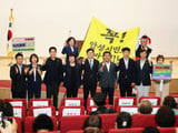 국회