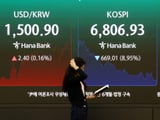 삼성전자
