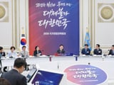 이재명
