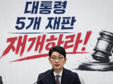 이재명