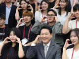 국회