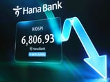 SK하이닉스