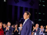 이재명