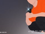 뉴스1