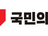 삼성 노조 단체교섭 논란