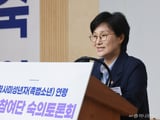 이재명