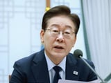 이재명