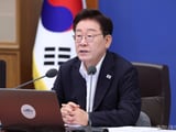 이재명