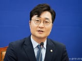 더불어민주당