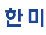 한미반도체 2분기 역대 최대 실적 달성
