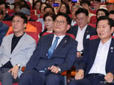 더불어민주당