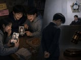 국무회의