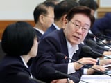 국무회의