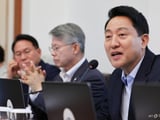 국무회의