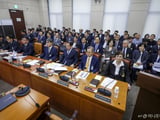 국회