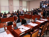 국회