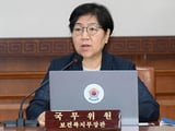 국무회의
