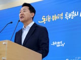 국무회의