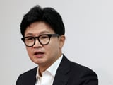 국회