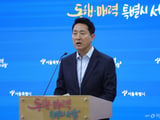 국무회의