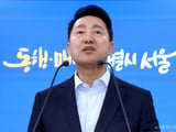 국무회의
