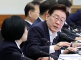 이재명