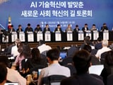 삼성전자