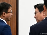 국회