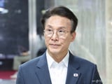이재명