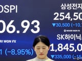 삼성전자