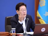 이재명